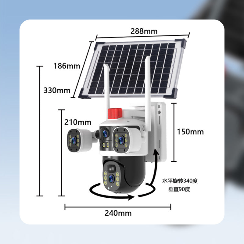 Vigilis™ – Caméra de Surveillance Solaire 720° à Triple Objectif