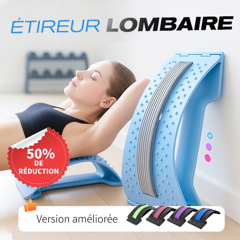Lumbiora™ – Appareil de Relaxation et de Soutien Lombaire Ajustable