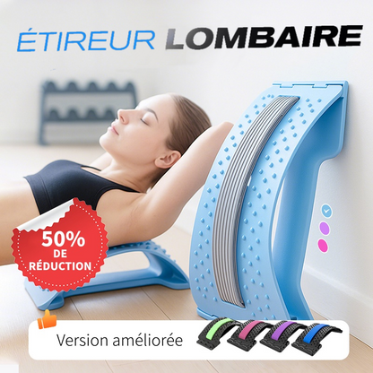 Lumbiora™ – Appareil de Relaxation et de Soutien Lombaire Ajustable
