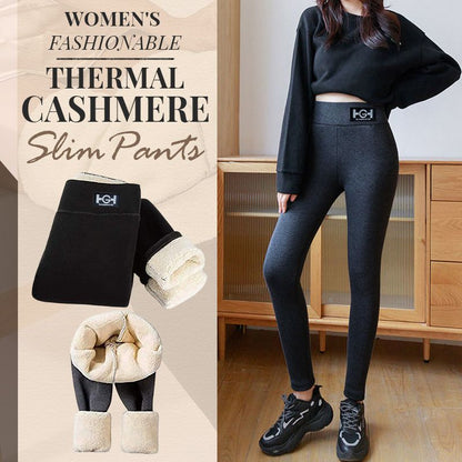 Cashiara™ Pantalon en Cachemire Thermique pour Femmes