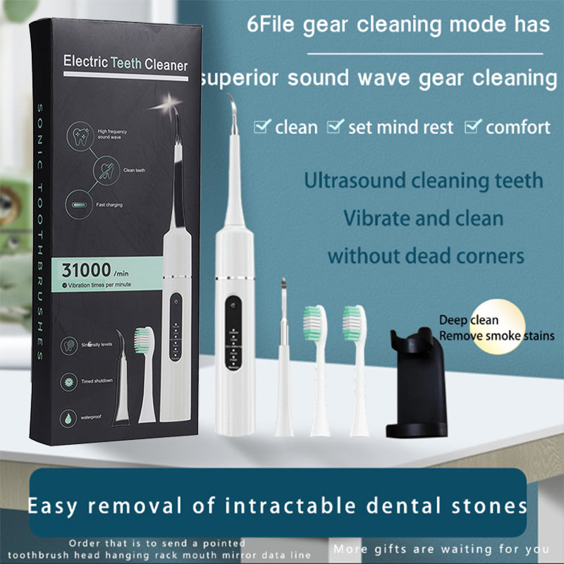 DentéaVibe™ – Brosse à Dents Électrique & Kit de Nettoyage Buccal Intelligent