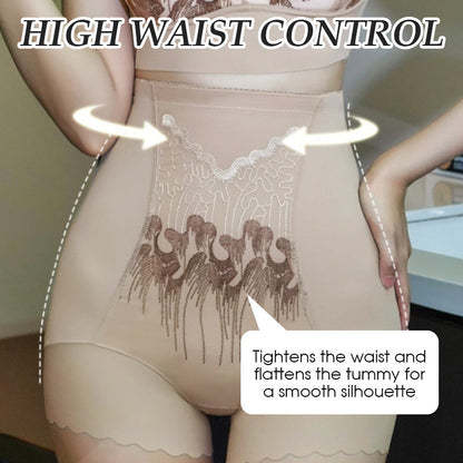 Siluetta™ Gaine Taille Haute Confort | 1+1 GRATUIT